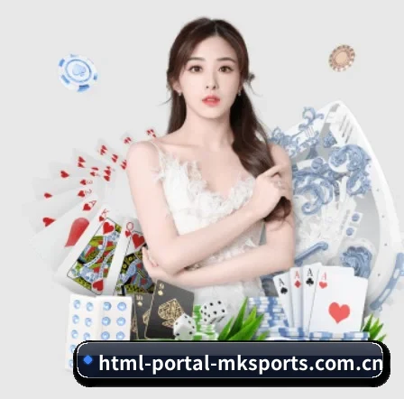 html-portal-mksports.com.cn APP 界面